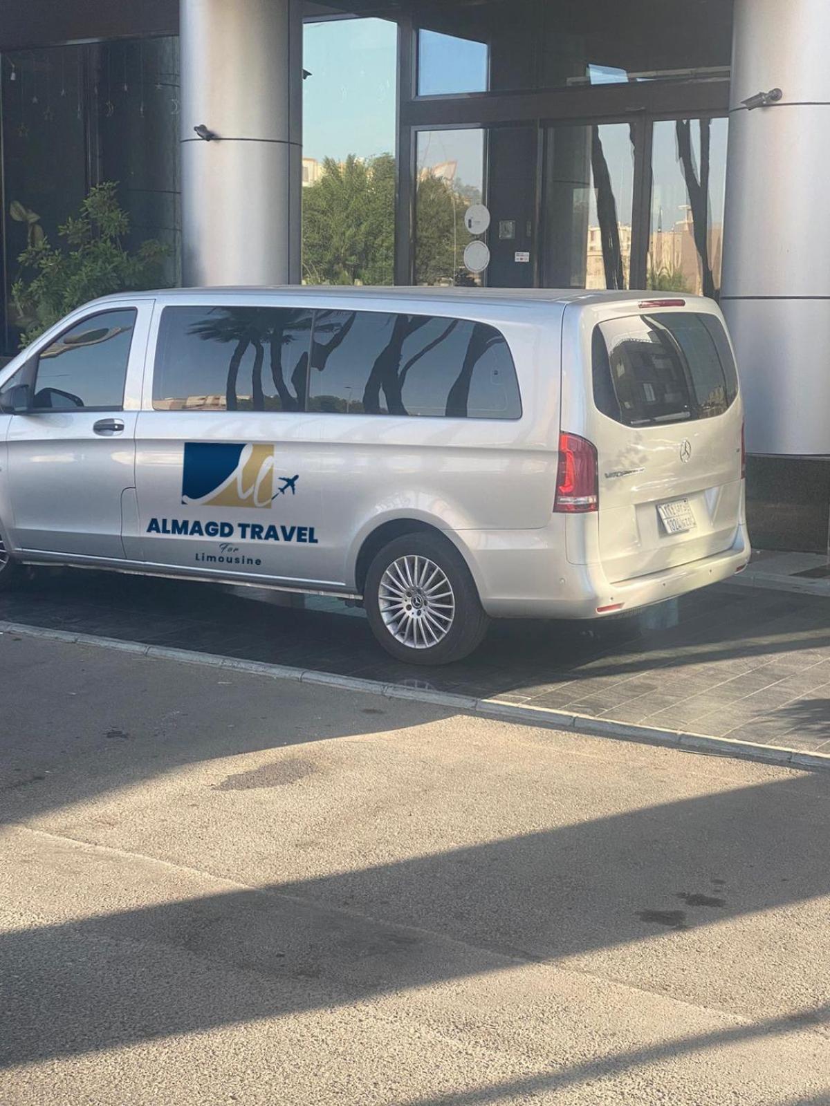 Al Hayatt Jeddah Hotel Kültér fotó